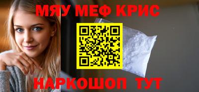 дурь Нальчик