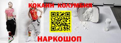 хмурый Нарткала