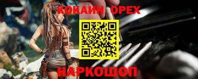 МДПВ Наро-Фоминск
