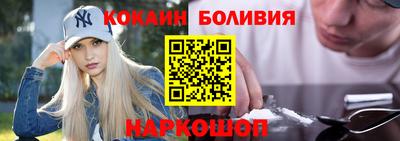 хмурый Нарткала
