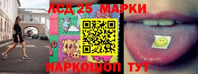 МДПВ Наро-Фоминск