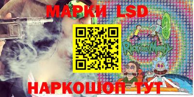 МДПВ Наро-Фоминск