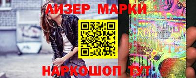 МДПВ Наро-Фоминск