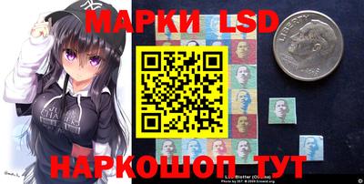 дурь Нальчик