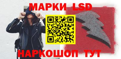 МДПВ Наро-Фоминск