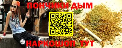 хмурый Нарткала