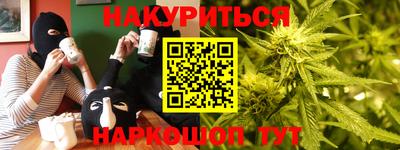 МДПВ Наро-Фоминск