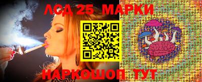 МДПВ Наро-Фоминск