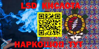МДПВ Наро-Фоминск