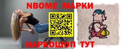хмурый Нарткала