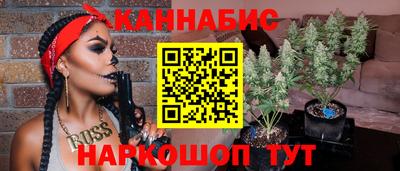 МДПВ Наро-Фоминск