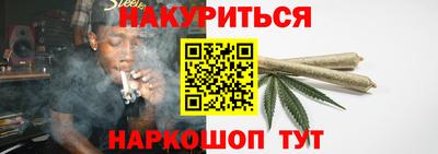 хмурый Нарткала