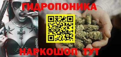 хмурый Нарткала