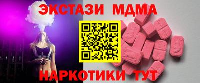 хмурый Нарткала