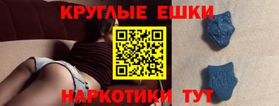 МДПВ Наро-Фоминск