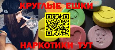 дурь Нальчик
