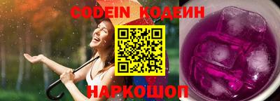 хмурый Нарткала