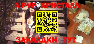 хмурый Нарткала