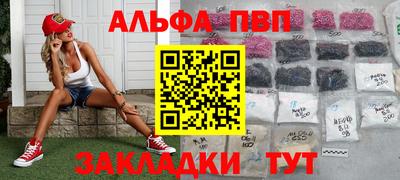 хмурый Нарткала