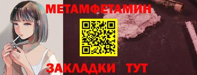 дурь Нальчик