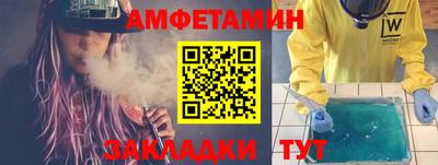 хмурый Нарткала