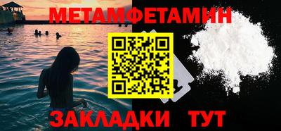дурь Нальчик