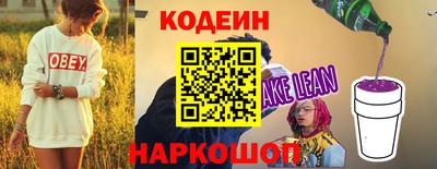хмурый Нарткала