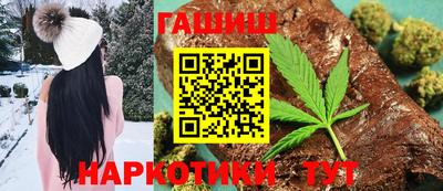 дурь Нальчик
