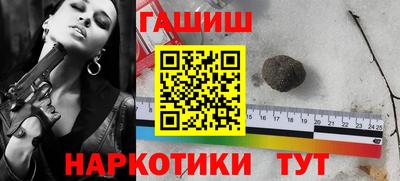 МДПВ Наро-Фоминск