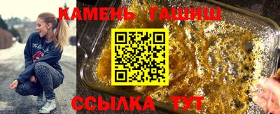 дурь Нальчик