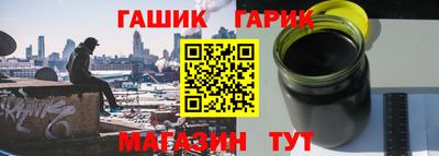 дурь Нальчик