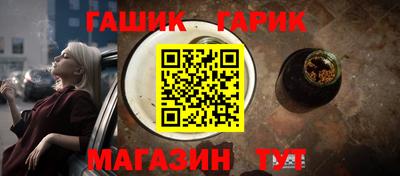 МДПВ Наро-Фоминск
