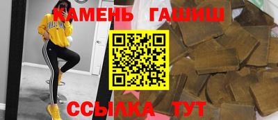 хмурый Нарткала