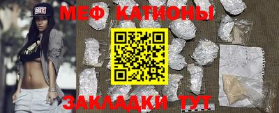 дурь Нальчик