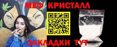 дурь Нальчик