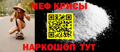 хмурый Нарткала
